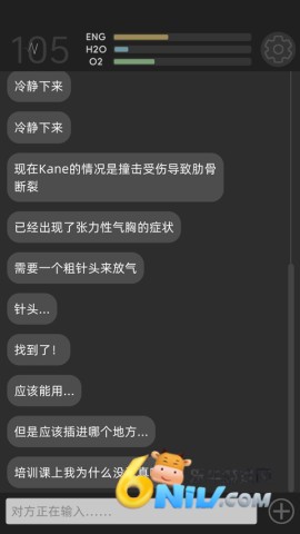 彼方的她 第1张图