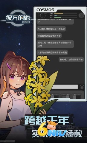 17649122716451_water