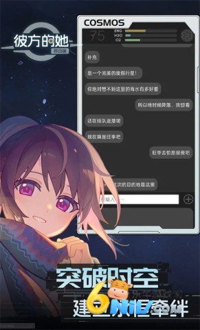 17649122769540_water