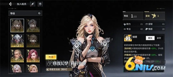 亿万光年 第3张图