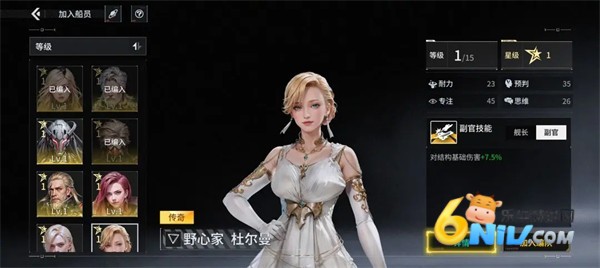 亿万光年 第2张图