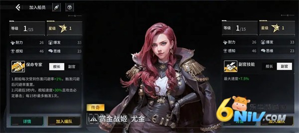 亿万光年 第1张图