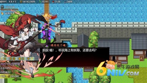 17649173601463_water