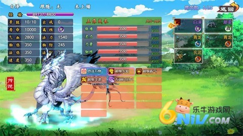 17649173625172_water