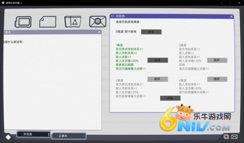 文件未命名喵 第3张图