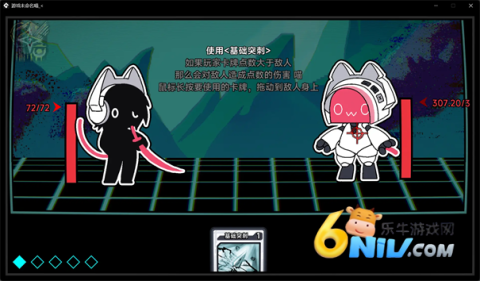 文件未命名喵 第2张图