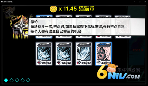 文件未命名喵 第1张图