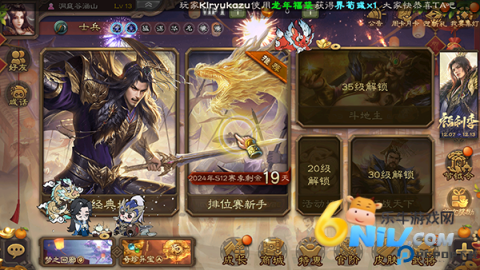 17640713996692_water