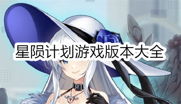 ɼƻֻ-ɼƻarkrecode°汾-ɼƻϷ汾ȫ