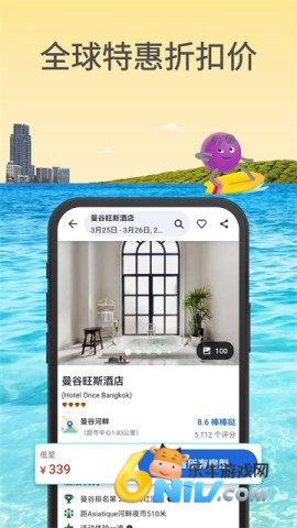 17640723736592_water