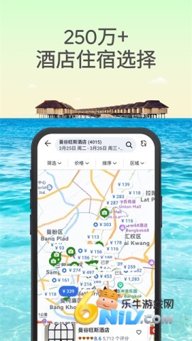 17640723766513_water