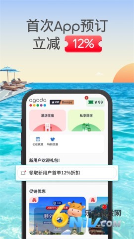 17640723711046_water