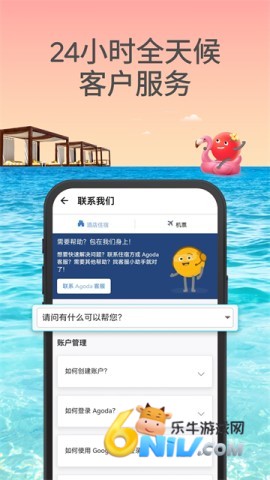 17640723749288_water