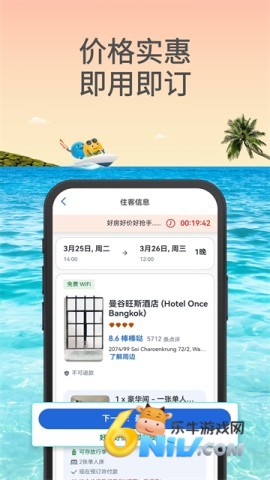 17640723784031_water