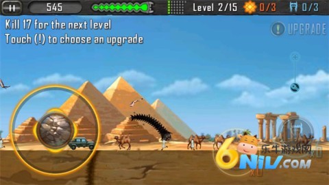 死亡蠕虫1.0版本 第3张图