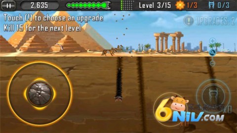 死亡蠕虫1.0版本 第4张图