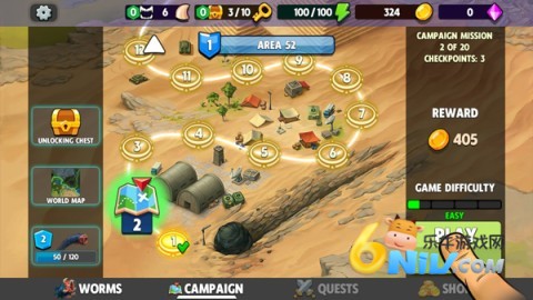 死亡蠕虫1.0版本 第2张图