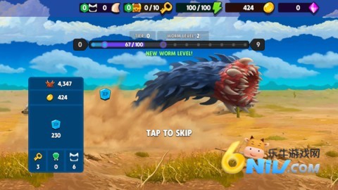 死亡蠕虫1.0版本 第7张图