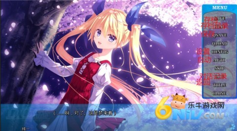 初音岛重制版 第4张图