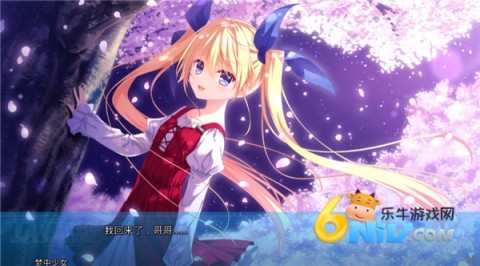 初音岛重制版 第3张图