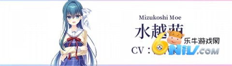 初音岛重制版 第9张图