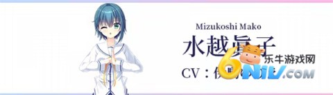 初音岛重制版 第10张图