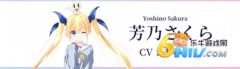 初音岛重制版 第7张图