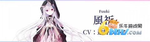 初音岛重制版 第13张图