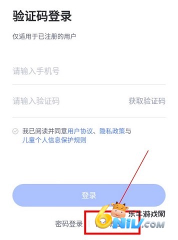 17640731053350_water