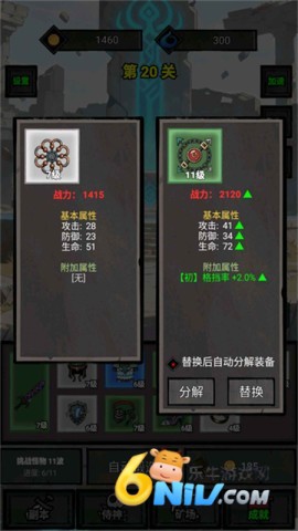 17649266762019_water