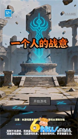 17649266714927_water