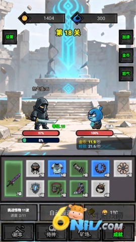 17649266753673_water