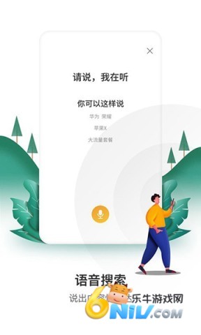 17640734171775_water