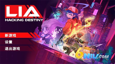 光之战士改写命运 第1张图