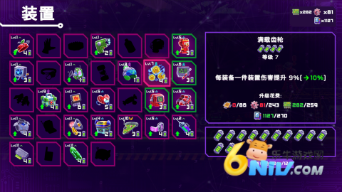 17642358961443_water