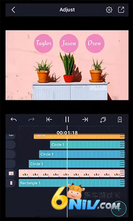 加查骨骼动画制作软件 第2张图