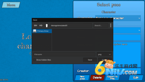 17640735542723_water