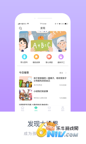 17640736041414_water