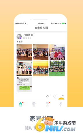 17640736053579_water