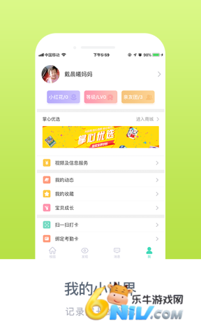 17640736074071_water