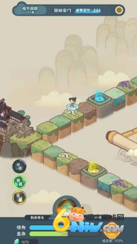 骰定仙途 第3张图