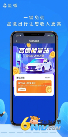 17640735606726_water