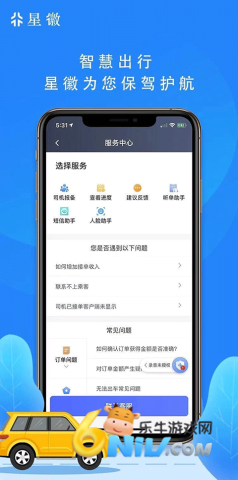 17640735634798_water