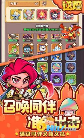 17649170568894_water