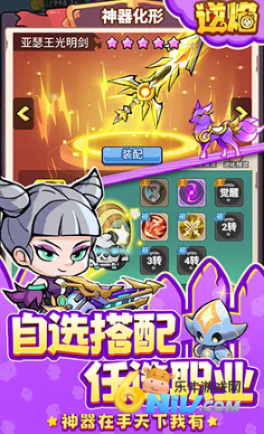 17649170598523_water