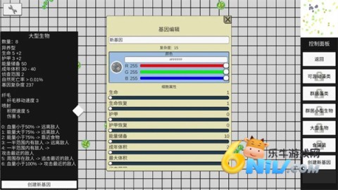 17649190965710_water