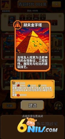 17649308484285_water