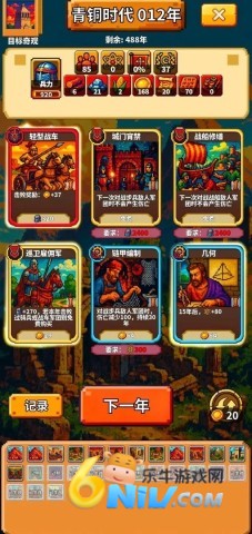 17649308473088_water