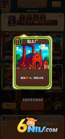 17649308494484_water