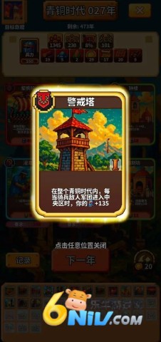 17649308517400_water